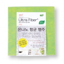 보아스 은나노 항균행주(2매입) 주방 청소