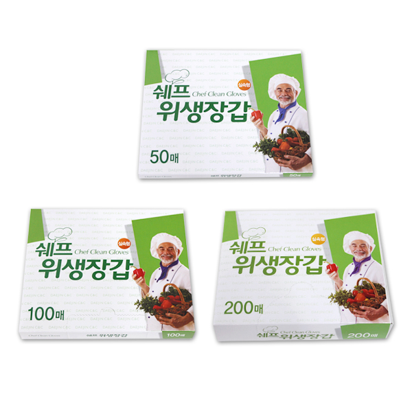 쉐프 위생장갑 200매 일회용 비닐 장감