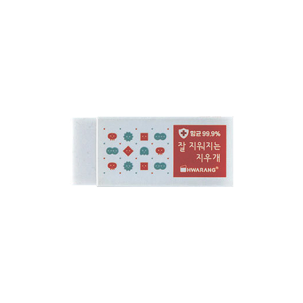 1100 잘지워지는지우개 10개