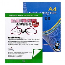 문구조아 손코팅지 A4 100매입
