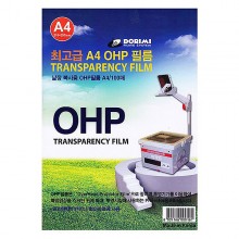 도리미 OHP필름 A4 100매