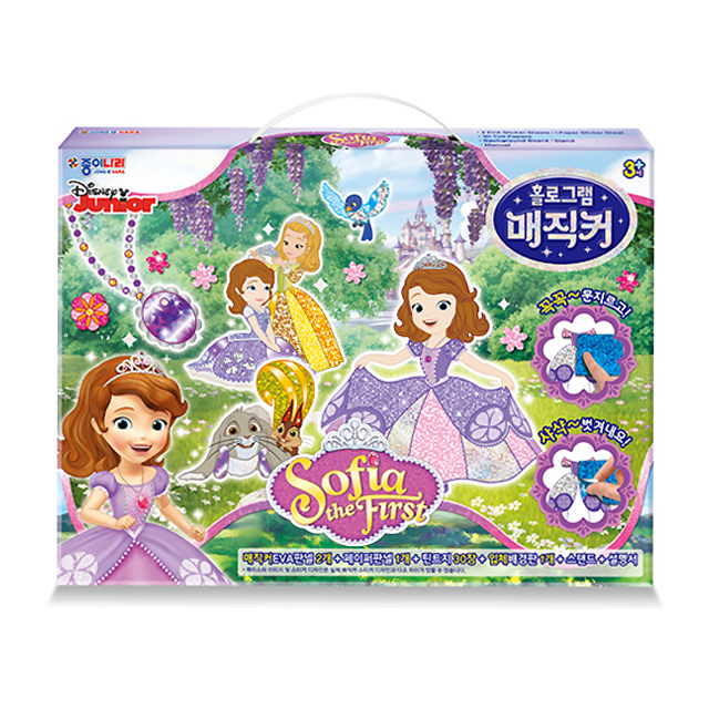 종이나라 홀로그램 매직커 소피아 꾸미기 놀이