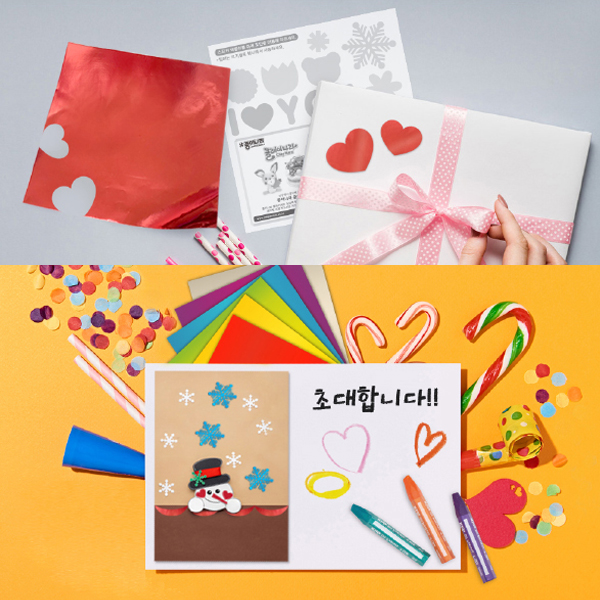 1500 금은색지 스티커 색종이 1갑