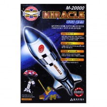 M-20000 미라클 물로켓