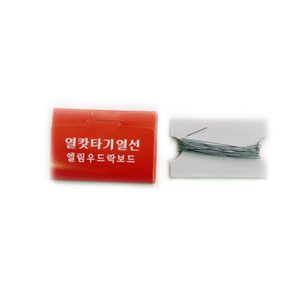 U자형 열선 열커터기 우드락 폼보드 리필