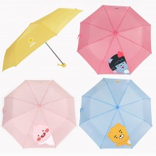 카카오 리틀 프렌즈 3단 우산