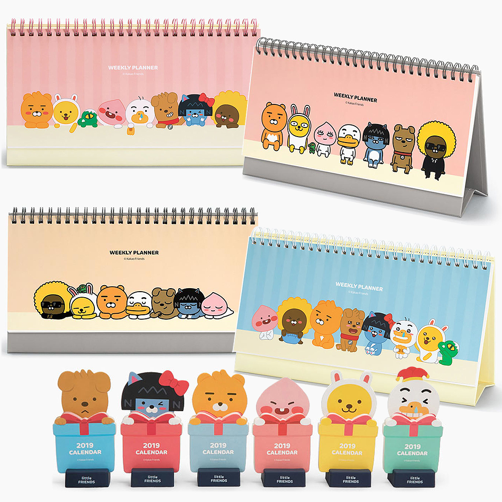 카카오 리틀 프렌즈 위클리 플래너 캘린더