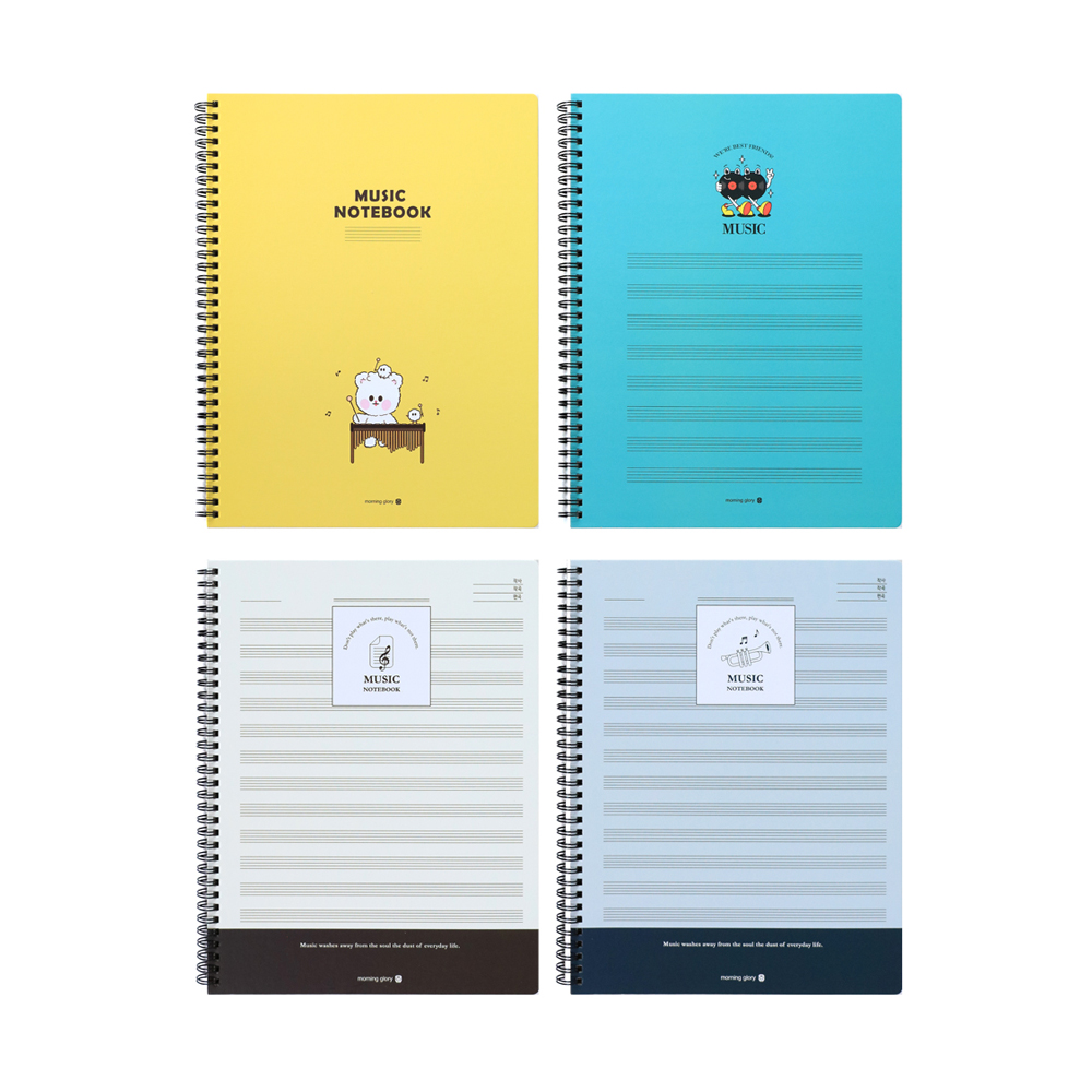 6000 모닝글로리 음악 SP 좌철 노트