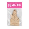 유니아트 1000 팬시우드 106번