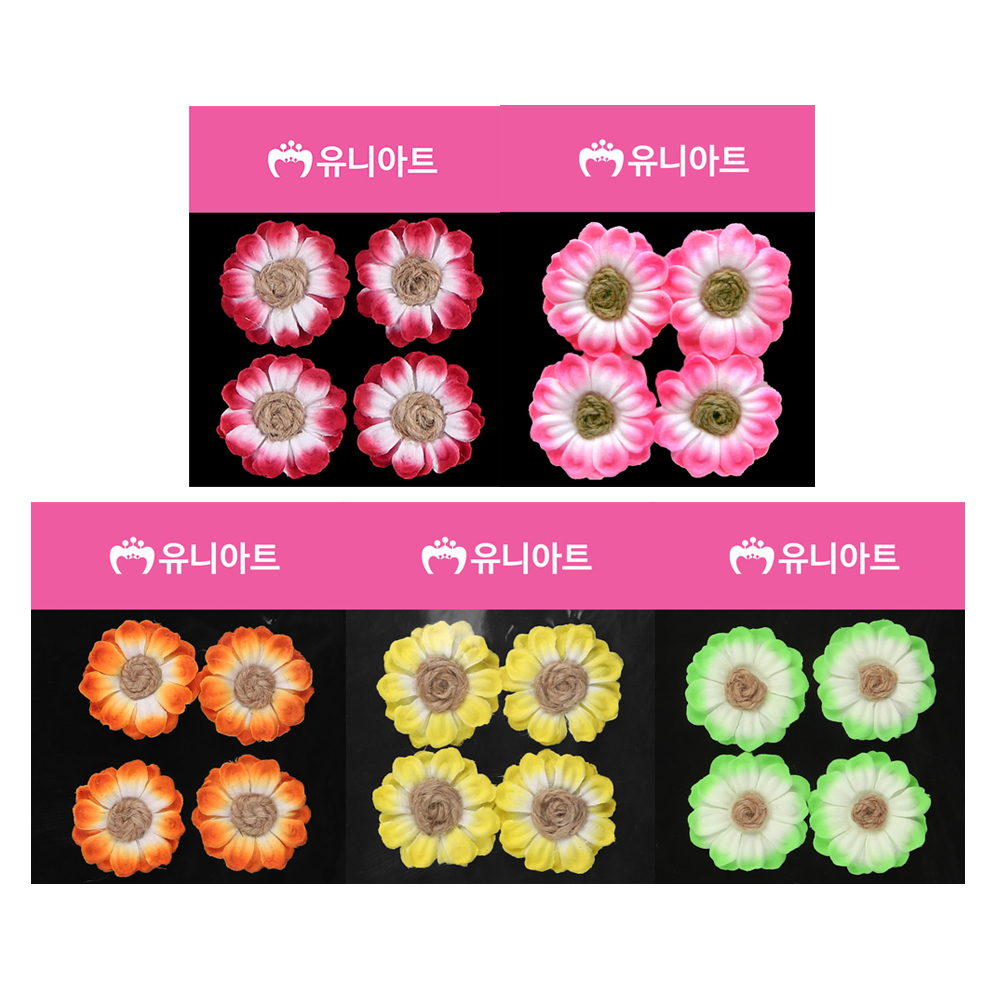 유니아트 2500 마국화 투톤 소 장식 만들기 재료