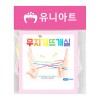 유니아트 1500 무지개 뜨개실