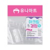 유니아트 3000 아크릴 경첩 대