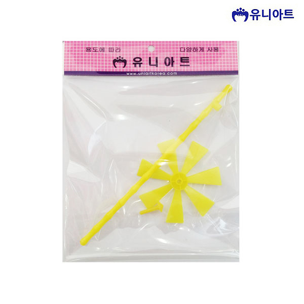 유니아트 1000 바람개비 대
