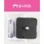 유니아트 3000 일반형 무브먼트 세트 22mm