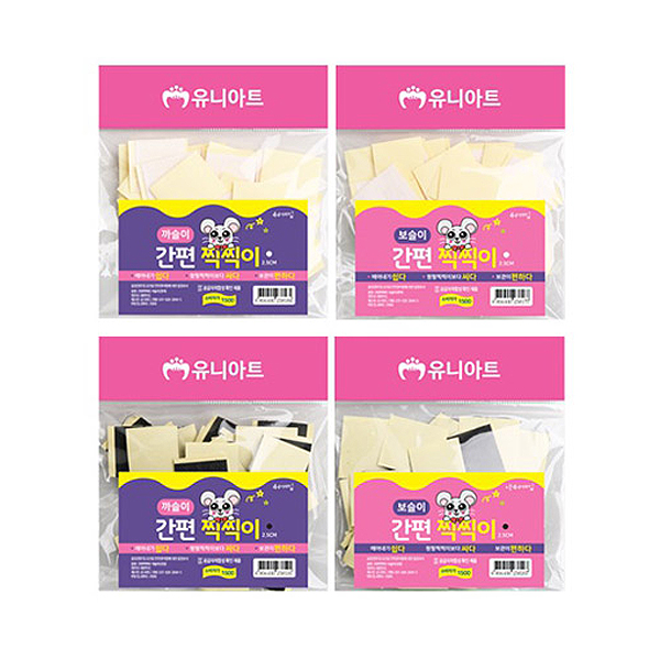 유니아트 1500 간편찍찍이2.5cm