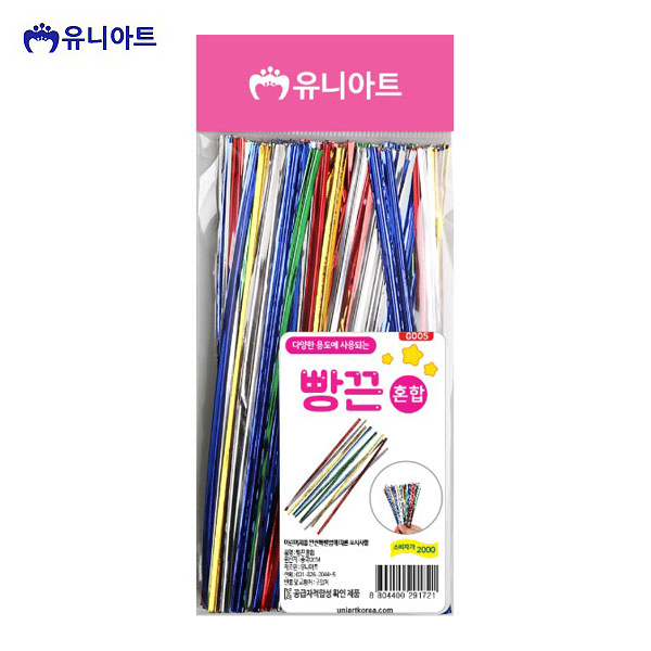 유니아트 2000 빵끈 혼합