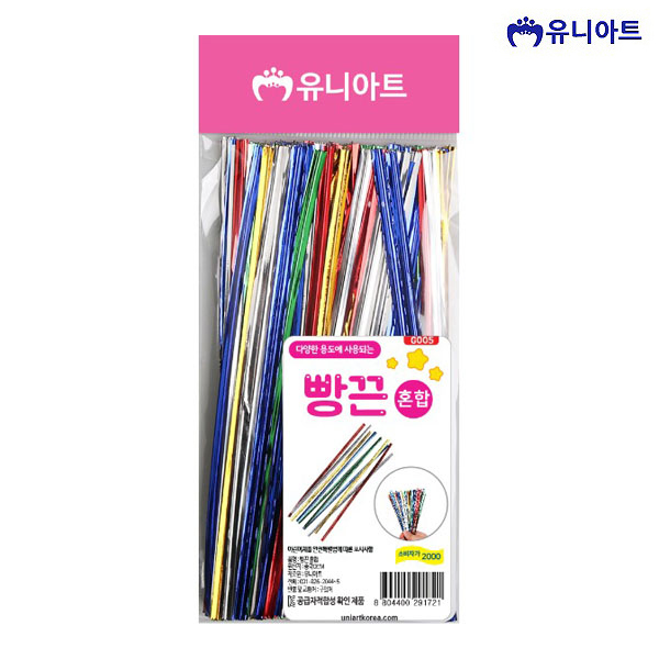 유니아트 2000 빵끈 혼합