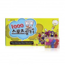 [향미] 1000 스포츠공기 1BOX(20통)