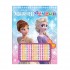디즈니 겨울왕국2 트윙클트윙클 보석 스티커 애플비