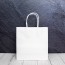 화이트 트위스트백 2호 무지 종이가방 쇼핑백 220x80x235mm