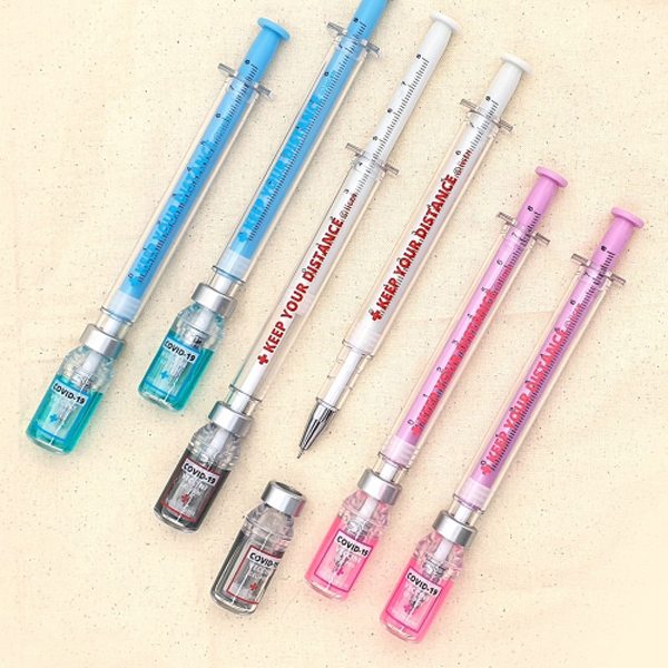 일정 예방백신 중성펜 0.5mm