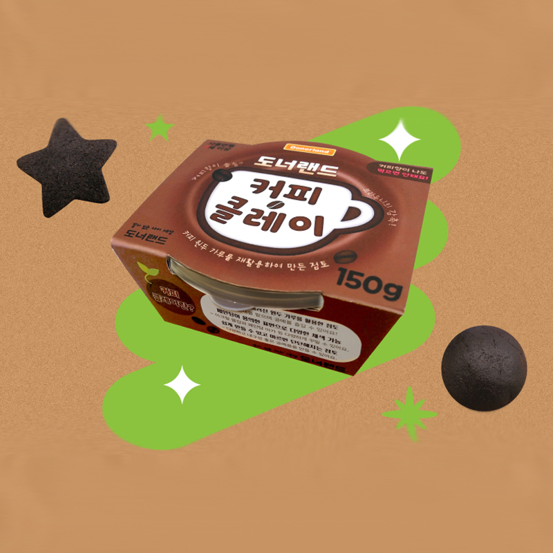 도너랜드 커피 클레이 150g