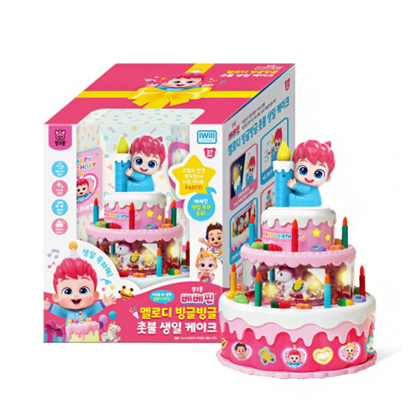 핑크퐁 베베핀 멜로디 빙글빙글 촛불 생일 케이크