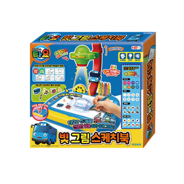 35000 타요 빛 그림 스케치북 색칠 공부 그림 그리기 미술놀이