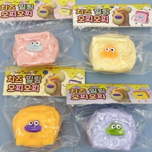 3000 프랜즈 치즈 힐링 모찌모찌 랜덤발송 스퀴시 말랑이 촉감 감각놀이 스트레스 해소